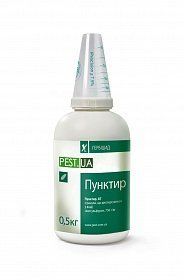 ПУНКТИР (Никосульфурон, 750 г/кг) Послевсходовый гербицид для посевов кукурузы