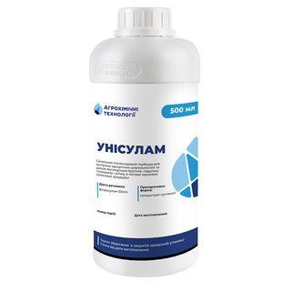 Унісулам (флорасулам 100 г/л&nbsp;) ​​​​​​​системний післясходовий гербіцид&nbsp;