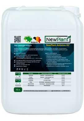 NewPlant Antistres IQ