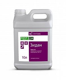 ЗИДАН (Карбендазим, 500 г/л) Локально-системний фунгіцид захисної та куративної дії