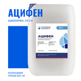 АЦИФЕН (ацифлуорфен, 214 г/л) послелестничный селективный гербицид контактного действия, предназначенный для контроля однолетних и некоторых многолетних двудольных видов сорняков в посевах сои