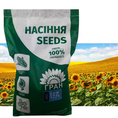 Насіння соняшника гібрид  ГРІЗЛІ (CLEARFIELD®)