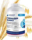 Гренадер Макси (Трибенурон-метил &ndash; 562,5 г/кг, Тифенсульфурон-метил &ndash; 187,5 г/кг) надежная защита зерновых колосовых культур (пшеница, рожь, овес)